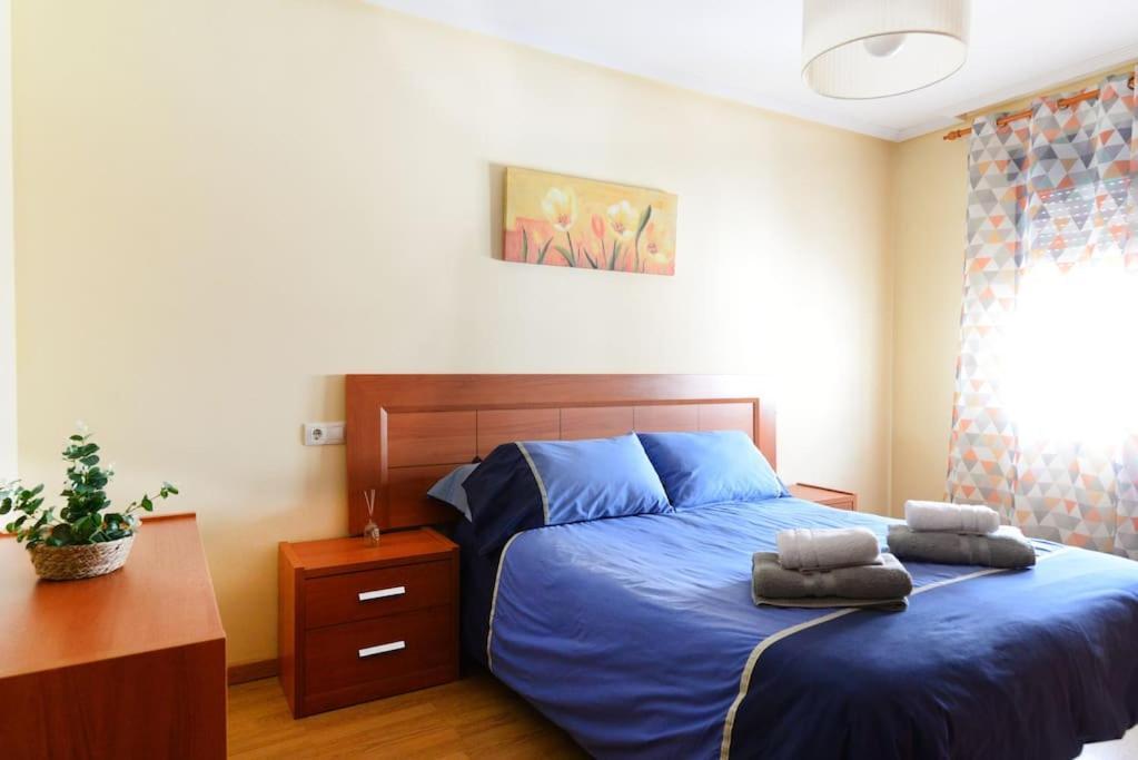 Vivienda Con Fines Turisticos Baeza Monumental Centro公寓 外观 照片