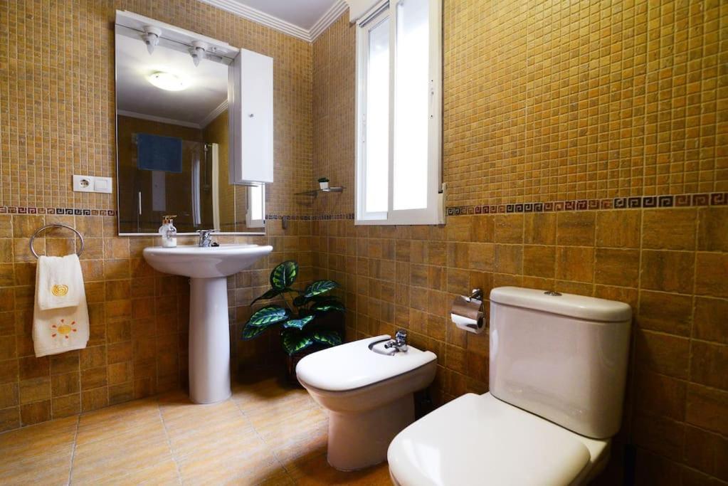 Vivienda Con Fines Turisticos Baeza Monumental Centro公寓 外观 照片