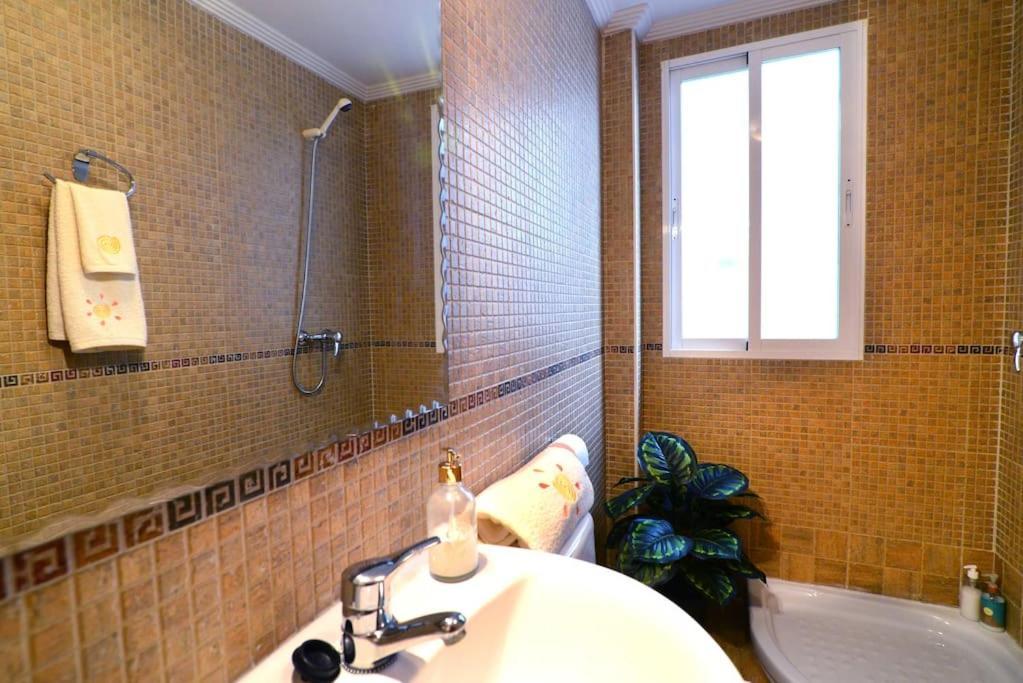 Vivienda Con Fines Turisticos Baeza Monumental Centro公寓 外观 照片